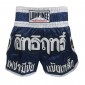 Lumpinee Muay Thai Shorts : LUM-033